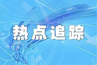 18新利官网登录app截图3